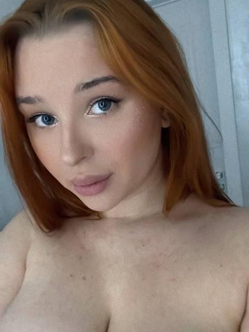 Инна Наслаждение Гарантировано фото 2